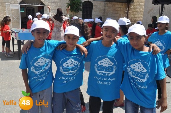 rashidiya sports day 627 (23).JPG